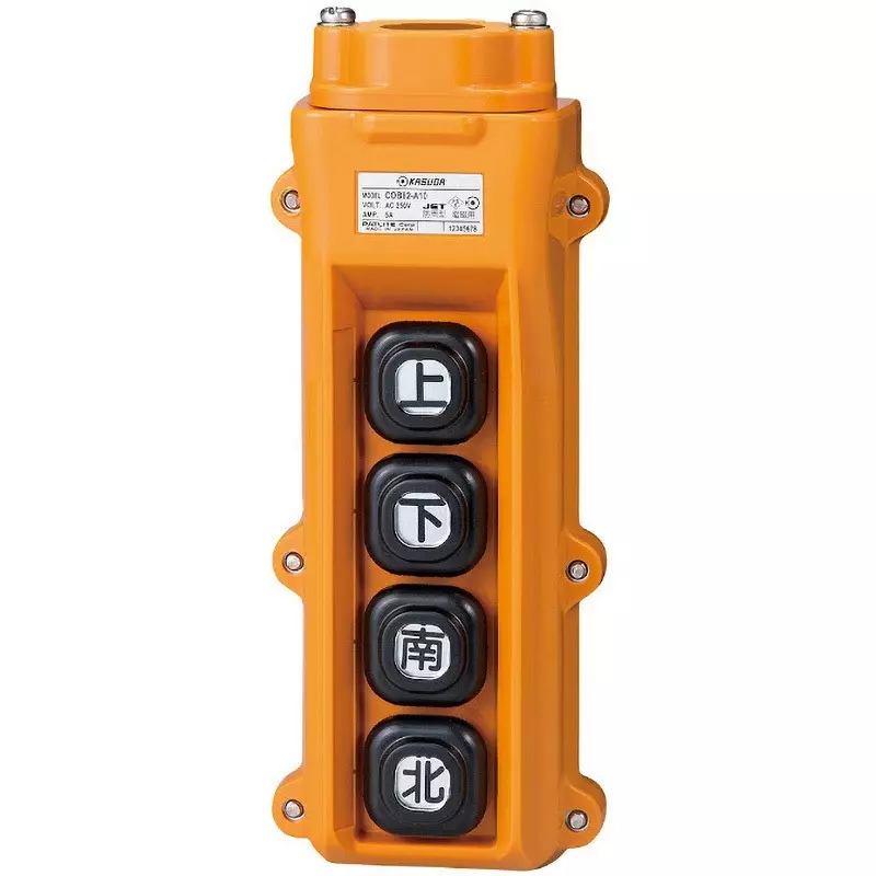 PATLITE Operation Push Button Switch AC 220/440 v Rated Operating Voltage 4.0 No. Of Buttons COB82-A10