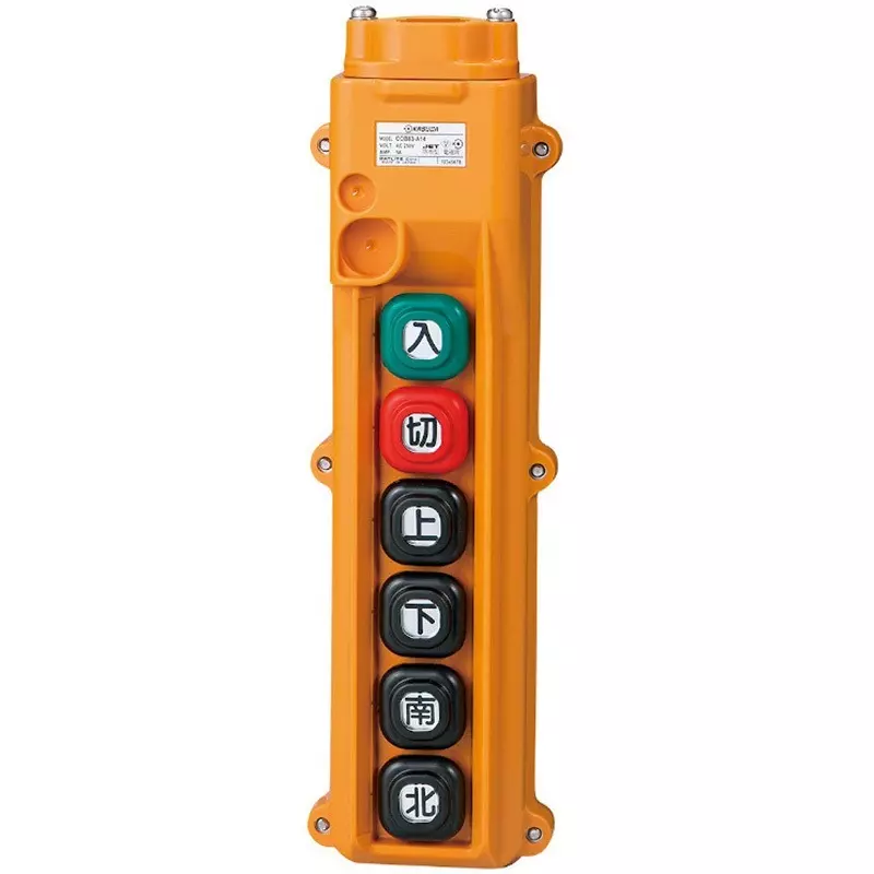 PATLITE Operation Push Button Switch AC 220/440 v Rated Operating Voltage 6.0 No. Of Buttons COB83-A14