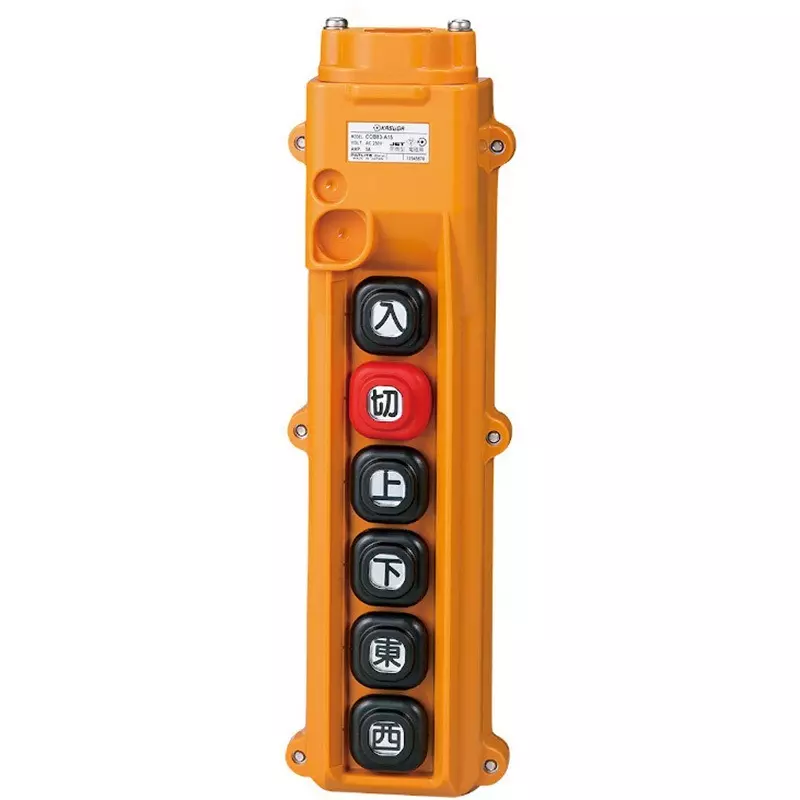PATLITE Operation Push Button Switch AC 220/440 v Rated Operating Voltage 6.0 No. Of Buttons COB83-A15