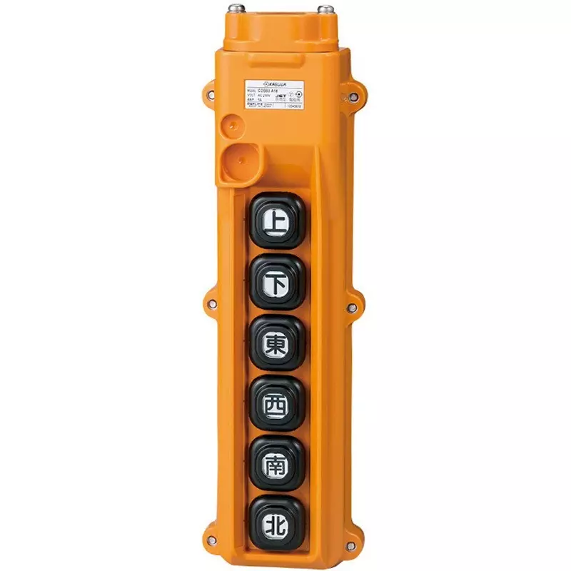 PATLITE Operation Push Button Switch AC 220/440 v Rated Operating Voltage 6.0 No. Of Buttons COB83-A18