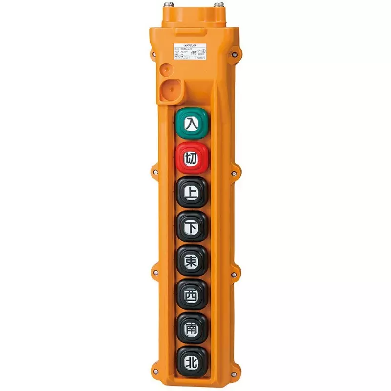 PATLITE Operation Push Button Switch AC 220/440 v Rated Operating Voltage 8.0 No. Of Buttons COB84-A22