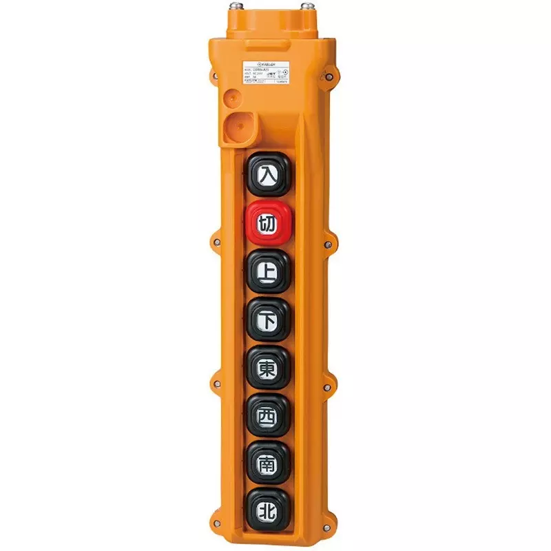 PATLITE Operation Push Button Switch AC 220/440 v Rated Operating Voltage 8.0 No. Of Buttons COB84-A23