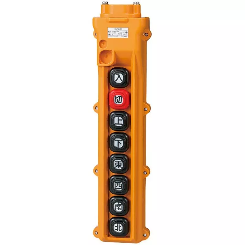 PATLITE Operation Push Button Switch AC 220/440 v Rated Operating Voltage 8.0 No. Of Buttons COB84-A24