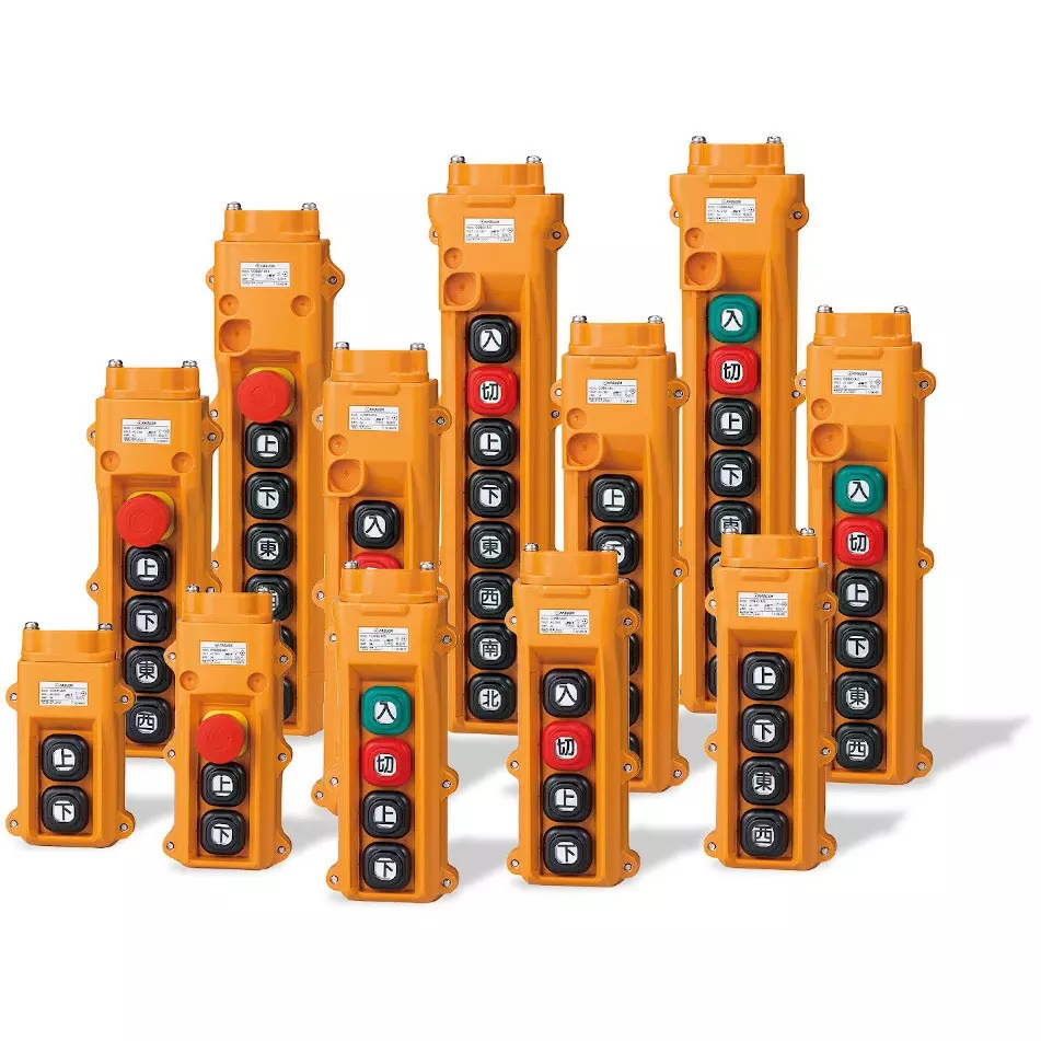 patlite-push-button-switch-for-hoist-for-indirect-operation-of-motor-65104428