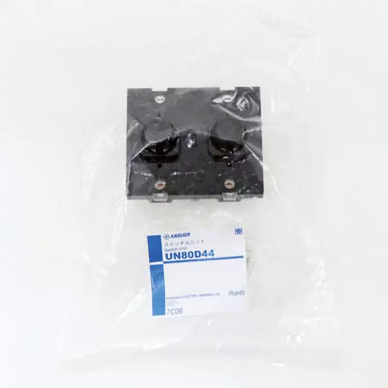 patlite-switch-unit-for-cob80-series-87422316
