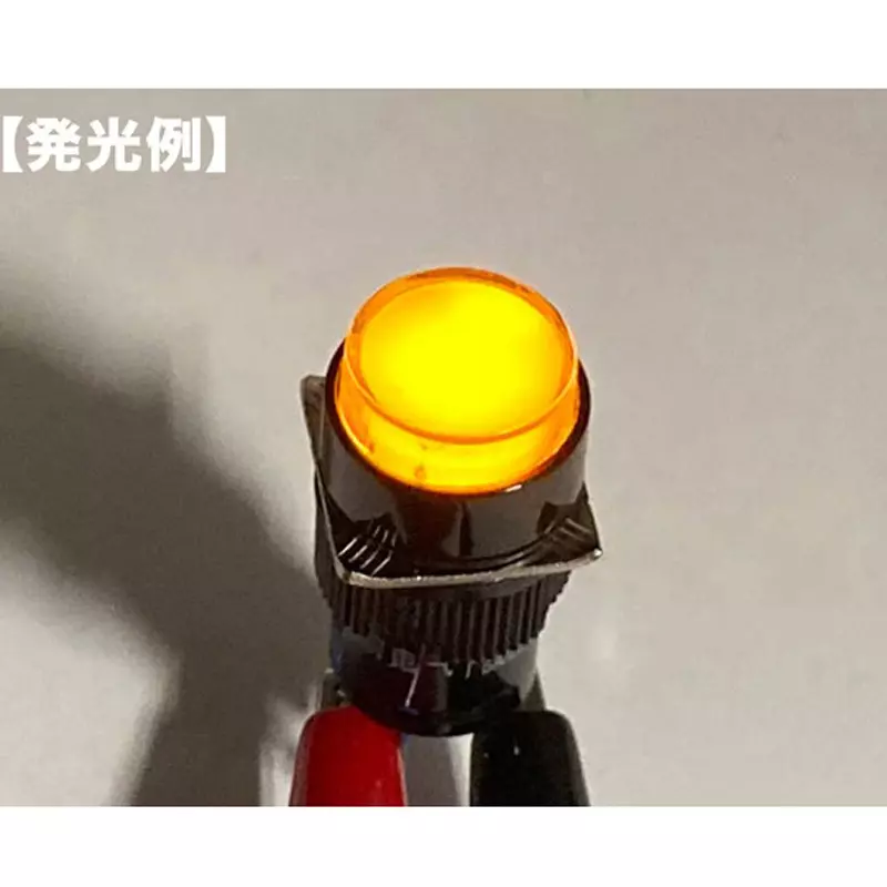 kyoritsu-electronics-illuminated-push-switch-66645935
