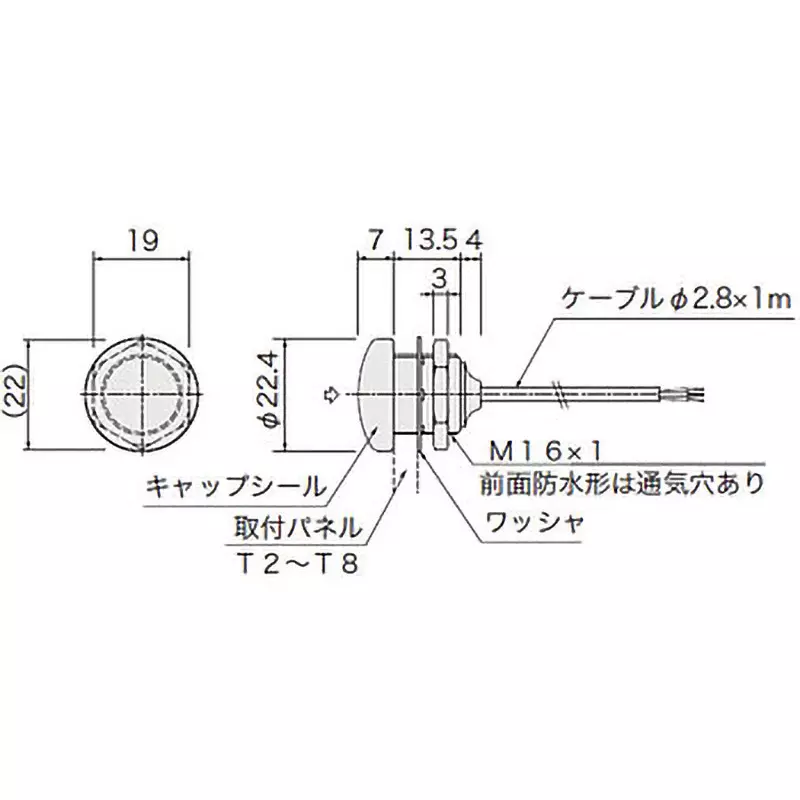 asa-electronics-industry-pushbutton-switch-22206467