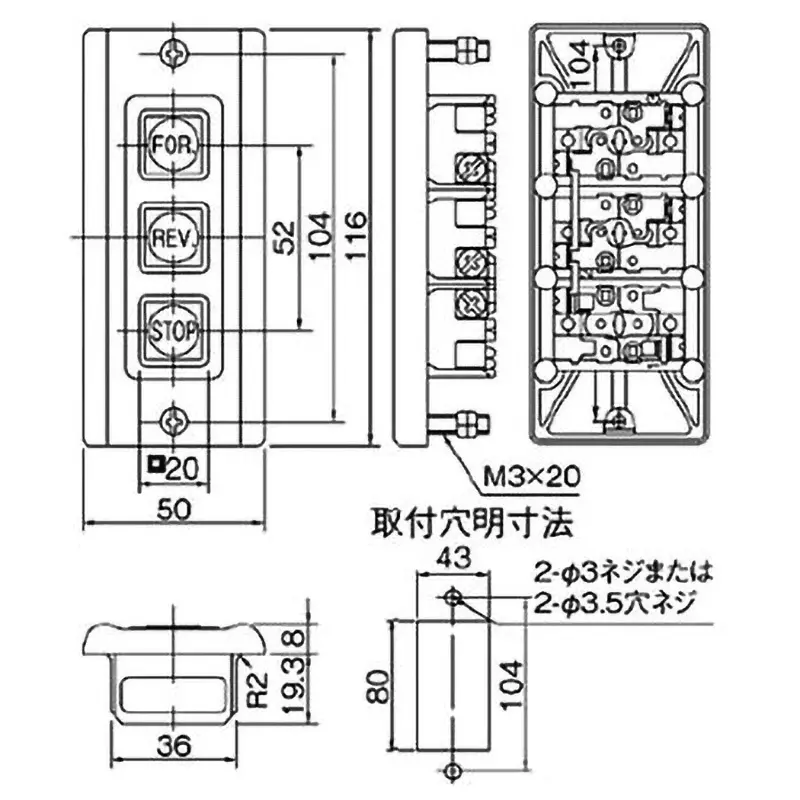 panasonic-push-button-bl83111