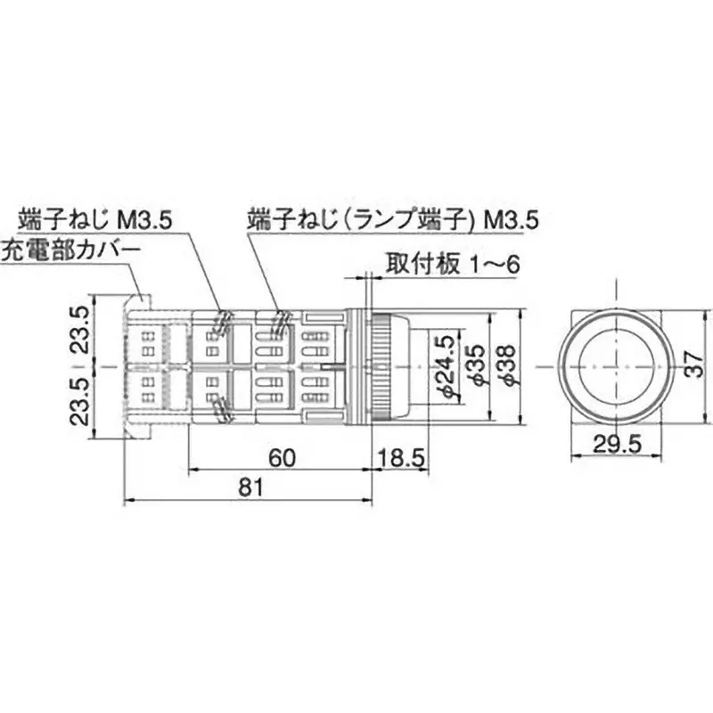 MARUYASU DENGYO Illuminated Switch 1A Contact Configuration 30 mΩ or less Resistance, A30FA2410G
