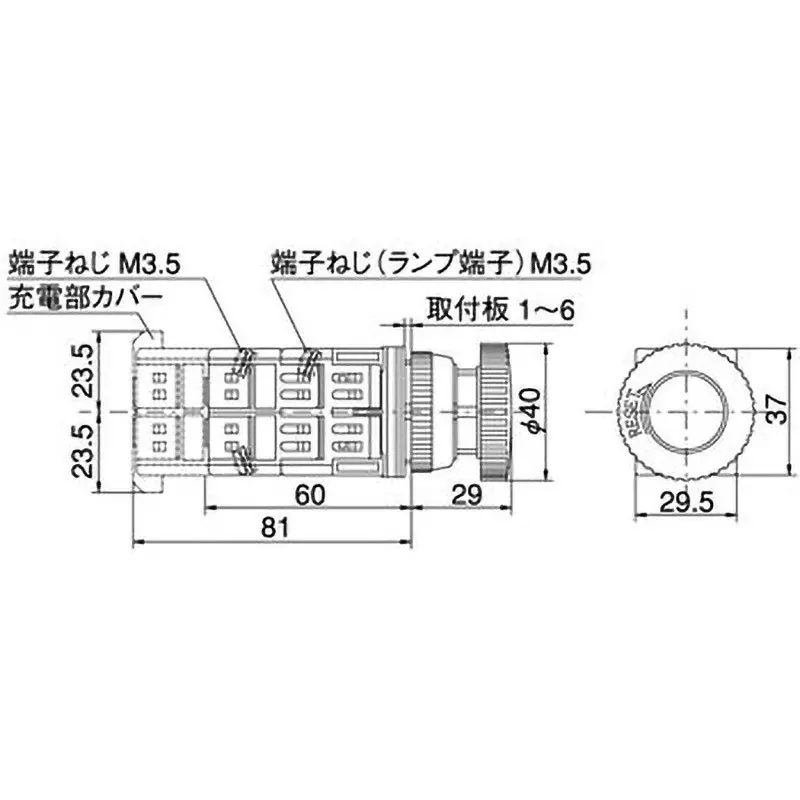 maruyasu-dengyo-illuminated-switch-a30fam2411rle