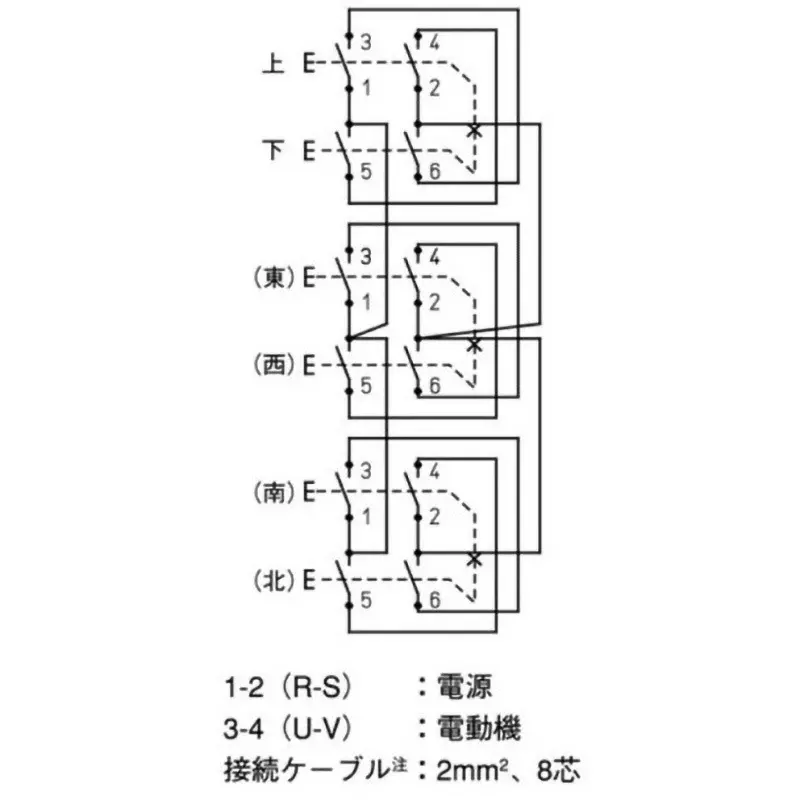esco-push-button-switch-76583956