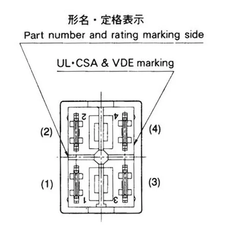 nidek-rocker-switch-40184295
