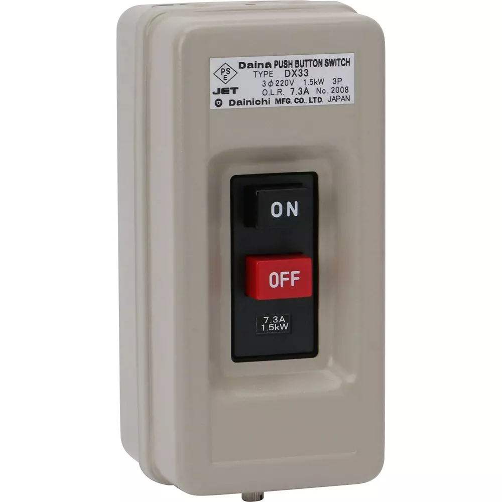 Dainichi Push Button Switch 1.5 kW 7.3 Amp Operating Current, DX33 220V 1.5kW 7.3A