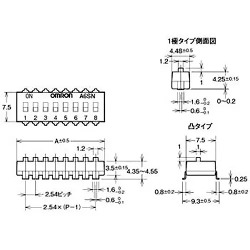 Omron Slide Dip Switch 100 mohm or more (at 100 V DC), A6SN-8104