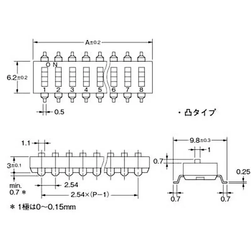 Omron Slide Dip Switch Convex Type 10-Pole, A6S-0104-H