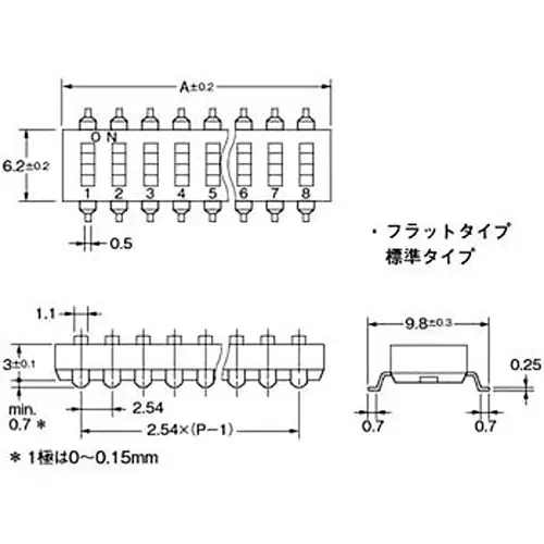Omron Slide Dip Switch Flat Type (Standard) 2-Pole, A6S-2101-H