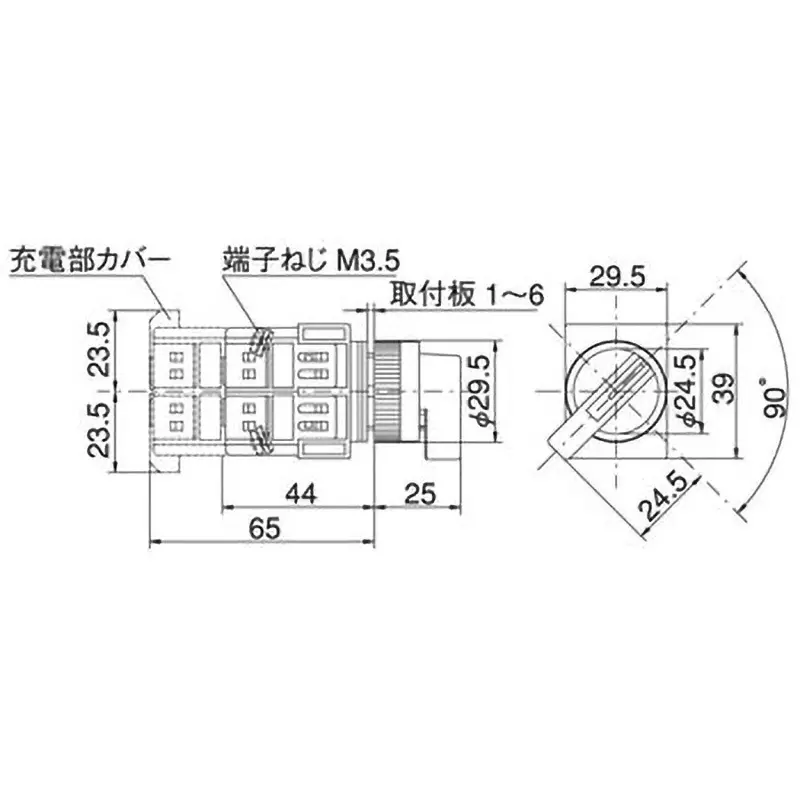 maruyasu-dengyo-selector-switch-37831884