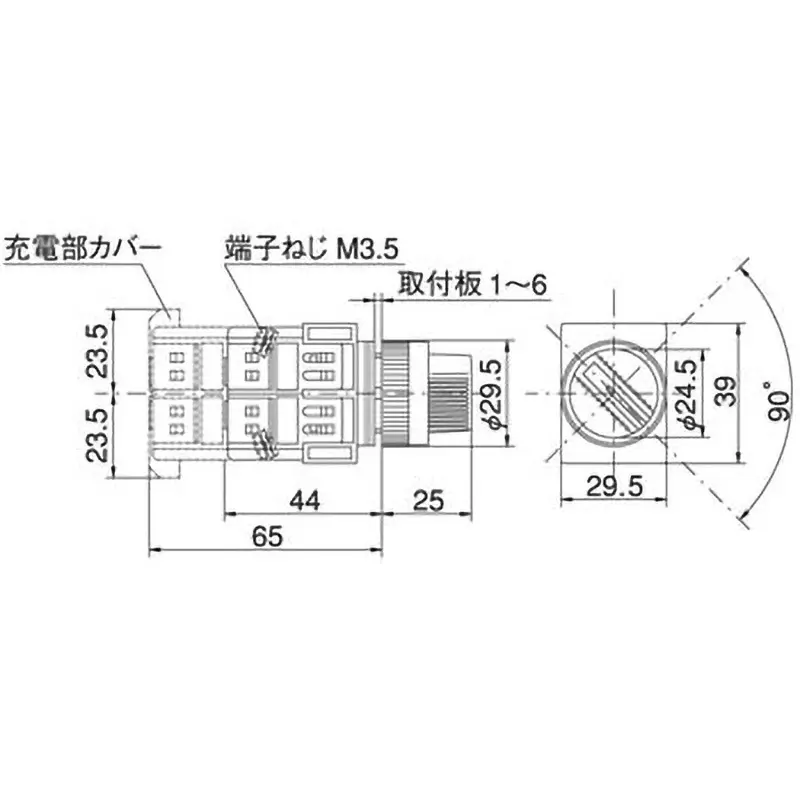 maruyasu-dengyo-selector-switch-37831692