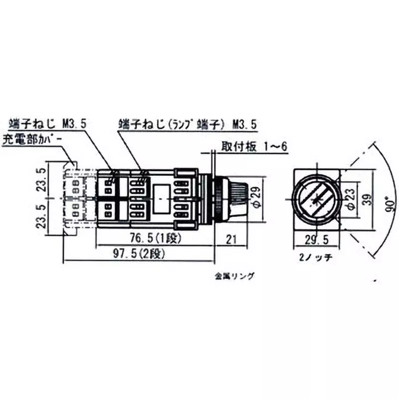MARUYASU DENGYO Illuminated Selector Switch 100 mohm or more (500 V) Insulation Resistance, A25FST210020GLE
