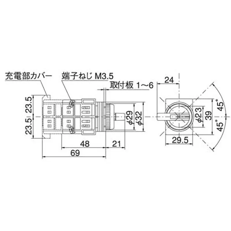 maruyasu-dengyo-selector-switch-37847451