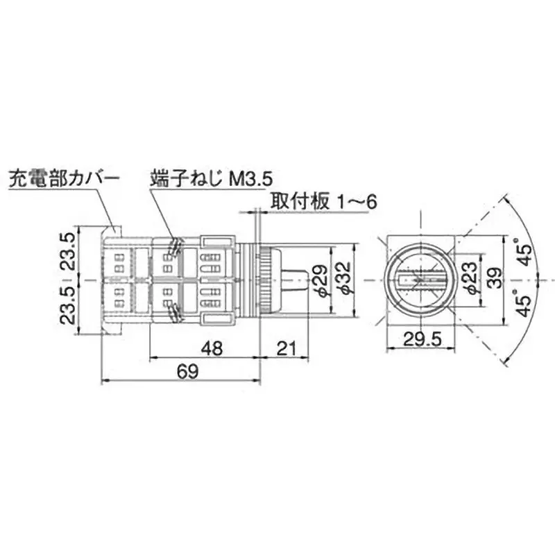 maruyasu-dengyo-selector-switch-37847266