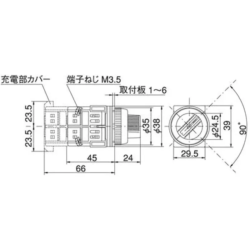 maruyasu-dengyo-selector-switch-37855404