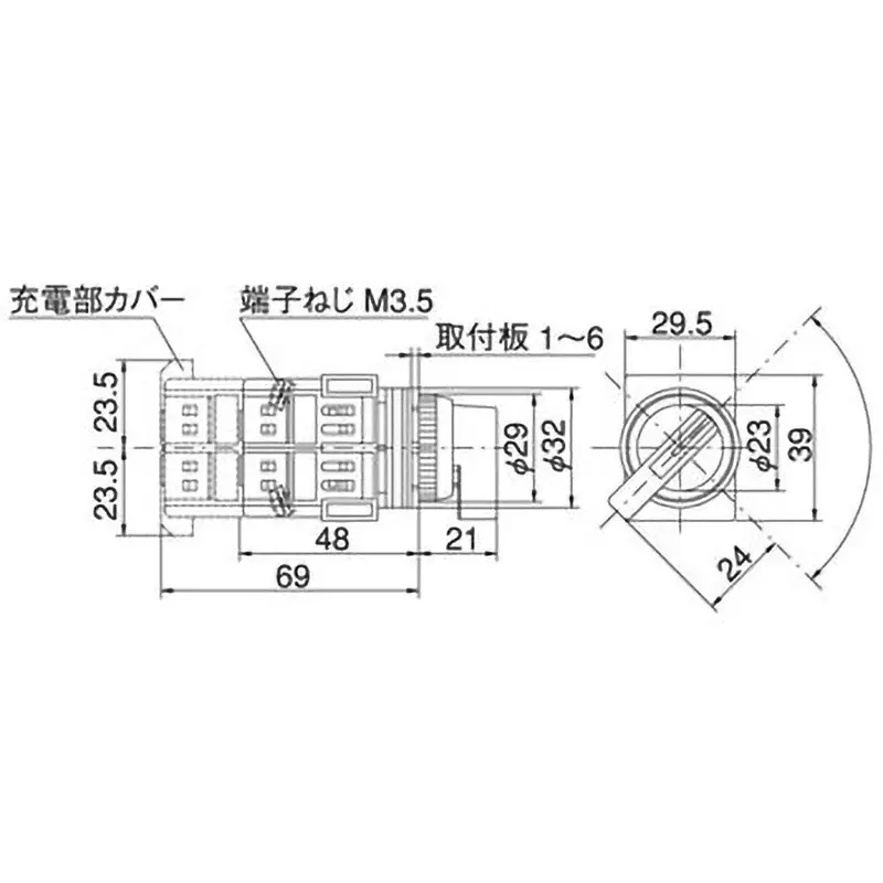 maruyasu-dengyo-selector-switch-37847415