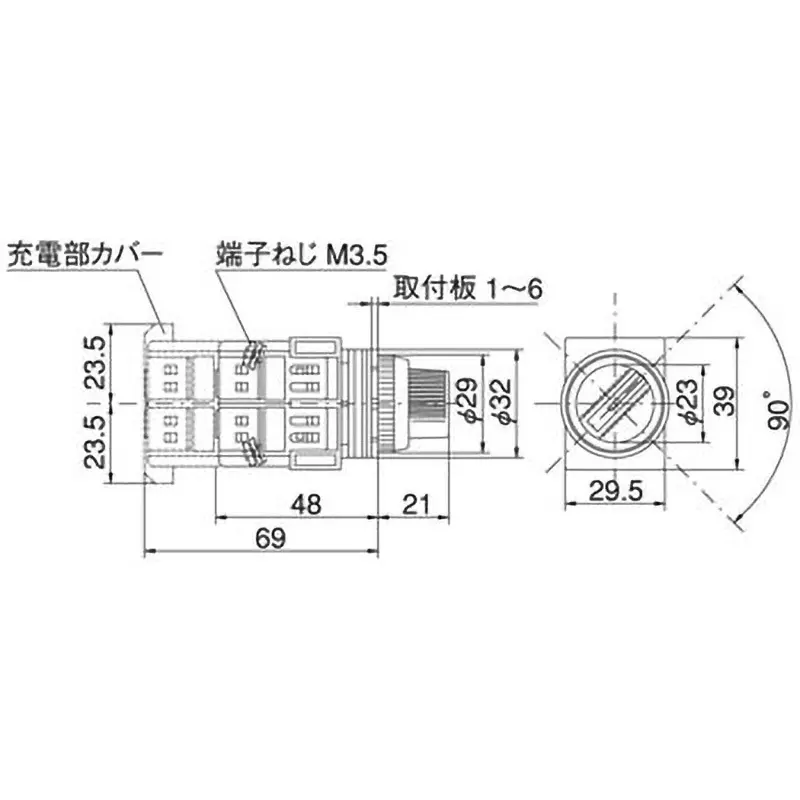 maruyasu-dengyo-selector-switch-37847223
