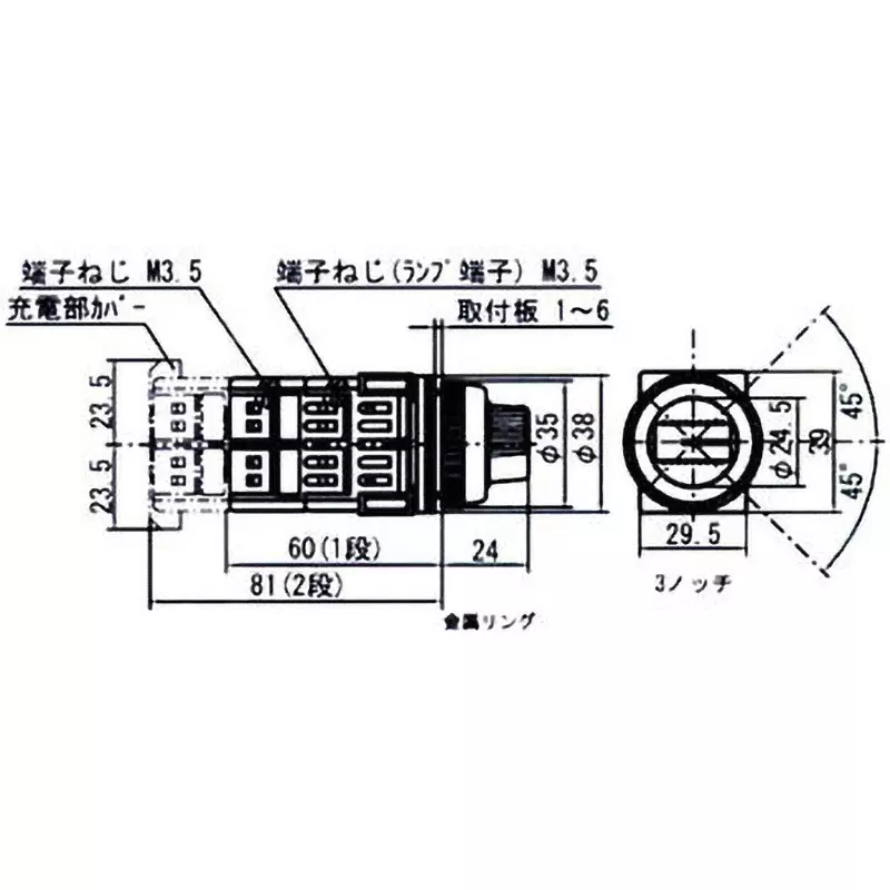 MARUYASU DENGYO Illuminated Selector Switch 100 mohm or more (500 V) Insulation Resistance, A30FSA32422RLE