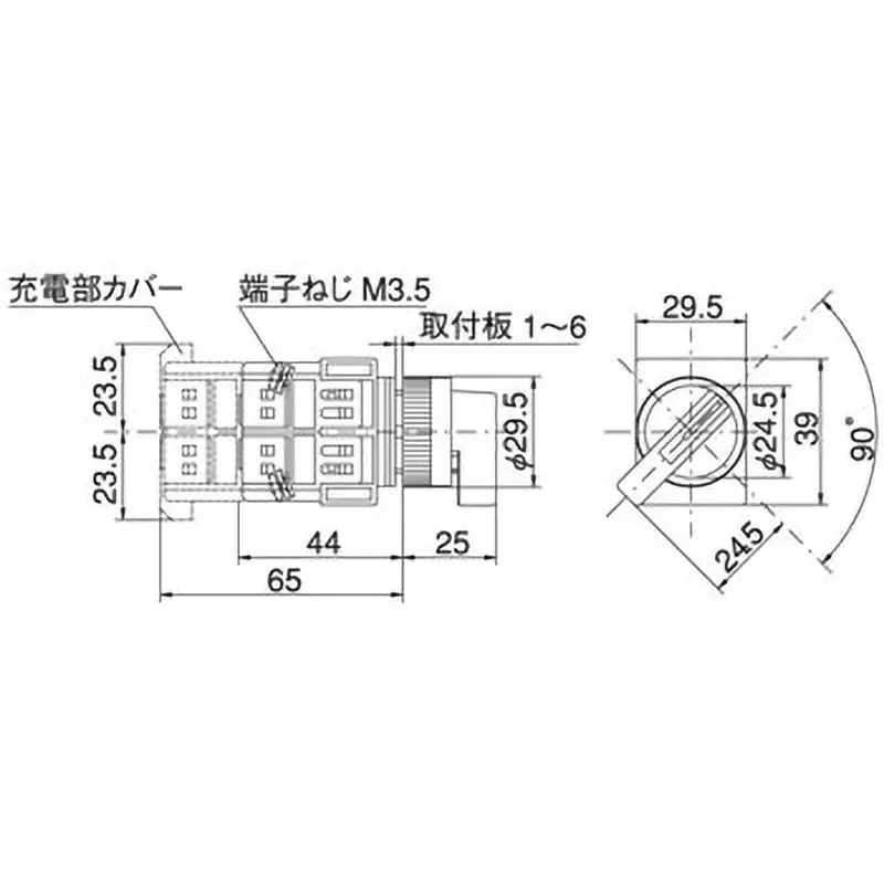 maruyasu-dengyo-selector-switch-37831945