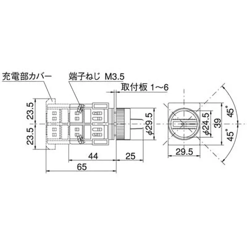 maruyasu-dengyo-selector-switch-37831735