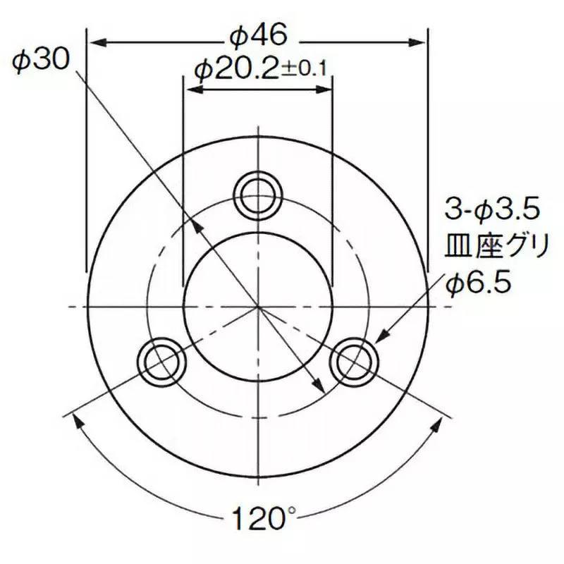 Omron Flange SPCC Material 3.2 mm Thickness, E69-FBA02