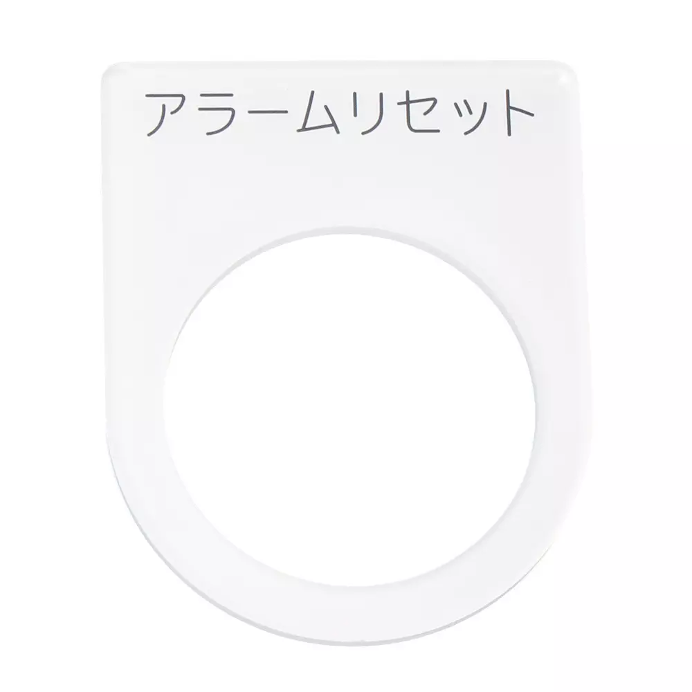 AI Mark Glasses Nameplate Clear Acrylic 50x2x40 mm Dimension, P30-14