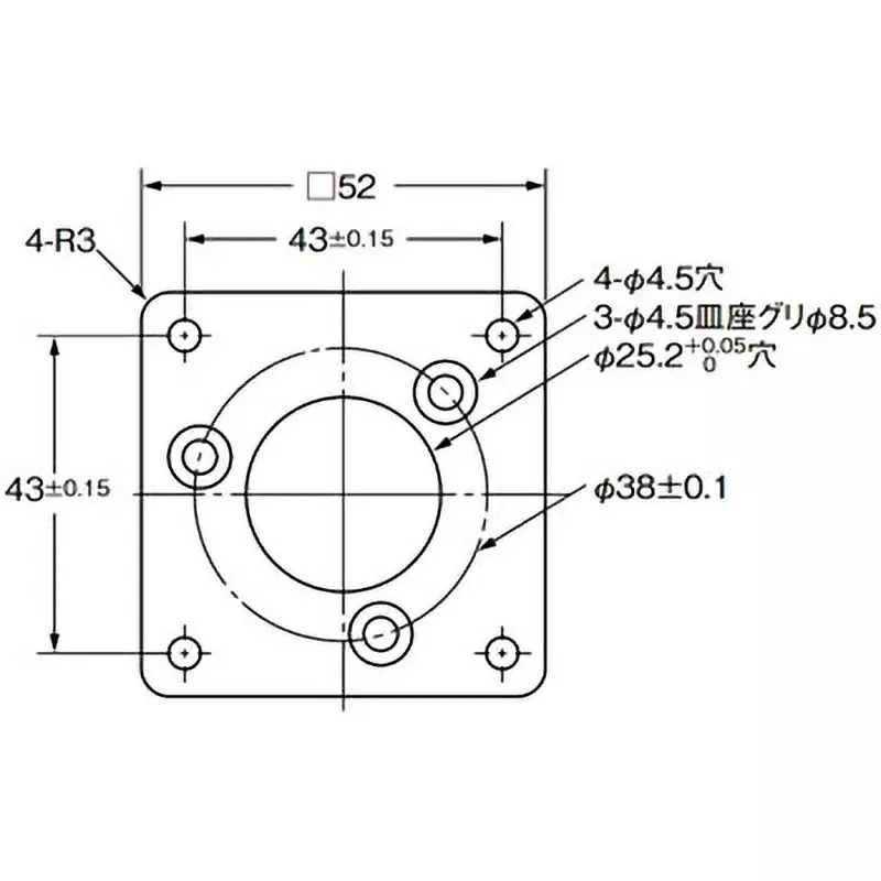 Omron Flange SPCC Material 3.2 mm Thickness, E69-FCA