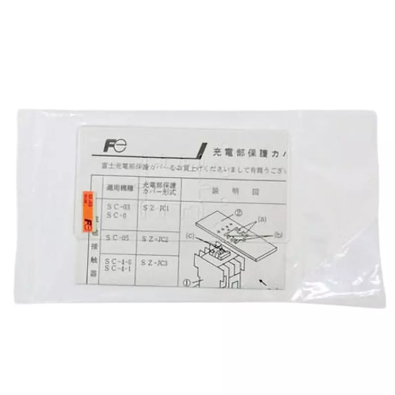 Fuji Electric Protective Cover for SC-4-0-4-1, SZ-JC3