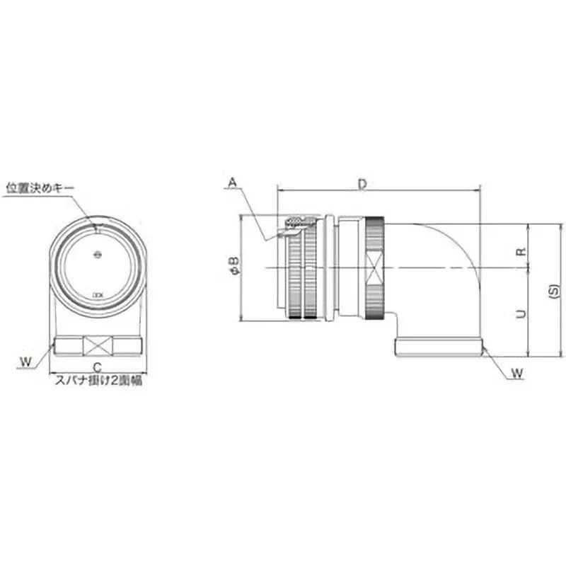 fujikura-with-angle-back-shell-ce05-8a22-22sd-d-basr1