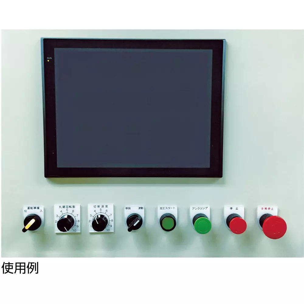 ai-mark-glasses-nameplate-clear-acrylic-50x2x40-mm-dimension-p30-25