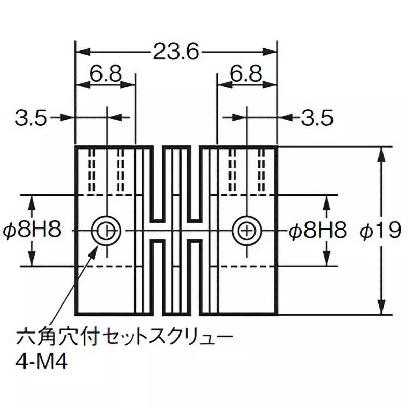 Omron Coupling Resin (Standard Type), E69-C08B