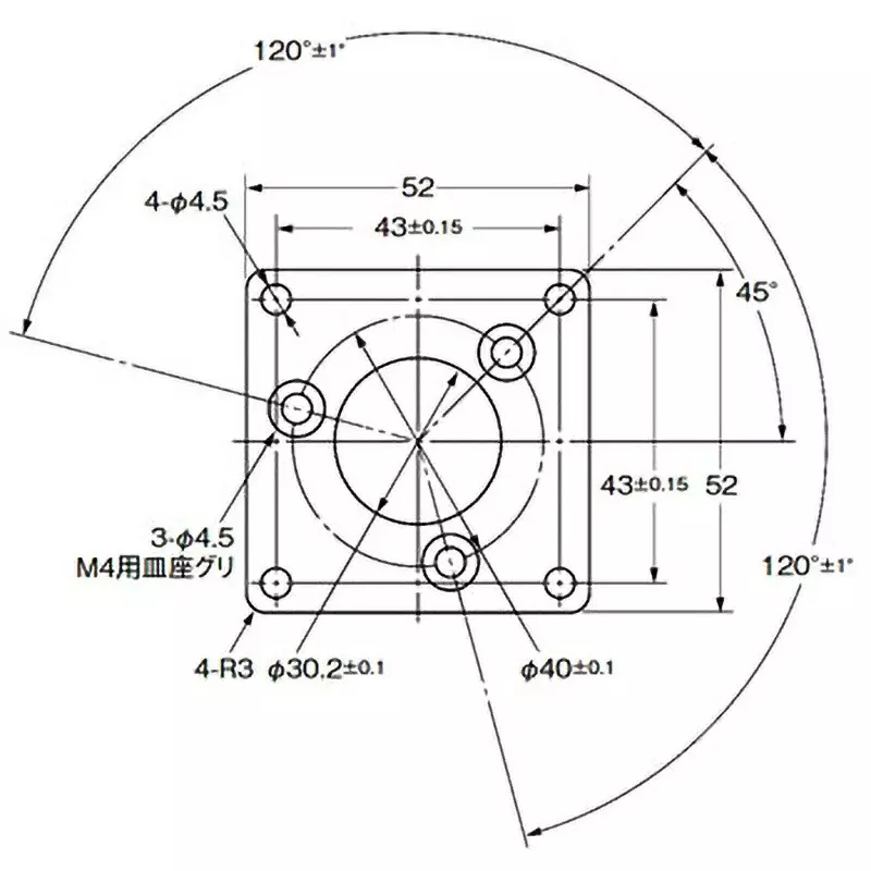 Omron Flange SPCC Material 3.2 mm Thickness, E69-FCA02