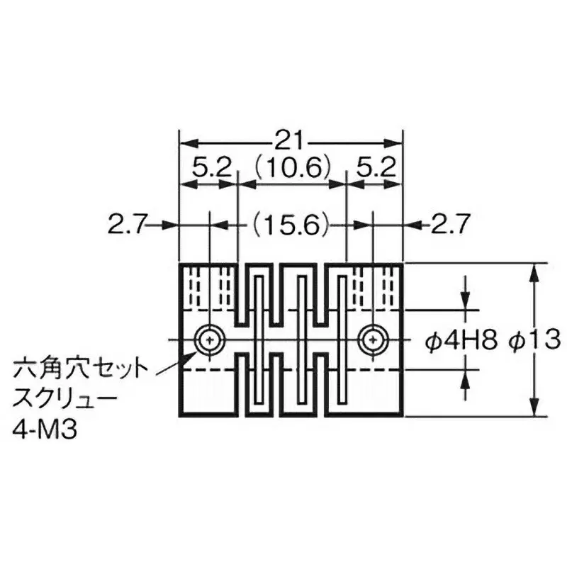 Omron Coupling E69-□ Series