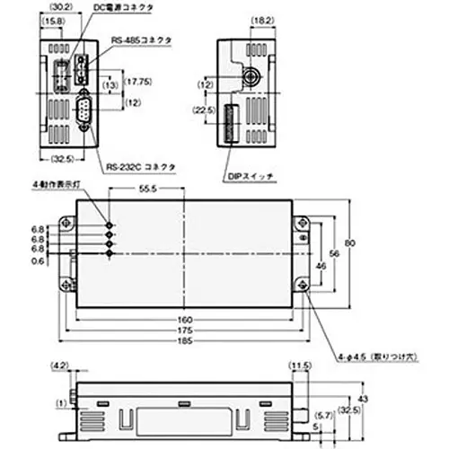Omron RFID System (SEMI Standard Compliant, Electromagnetic Induction Method 134kHz) Amplifier Unit V640 Series