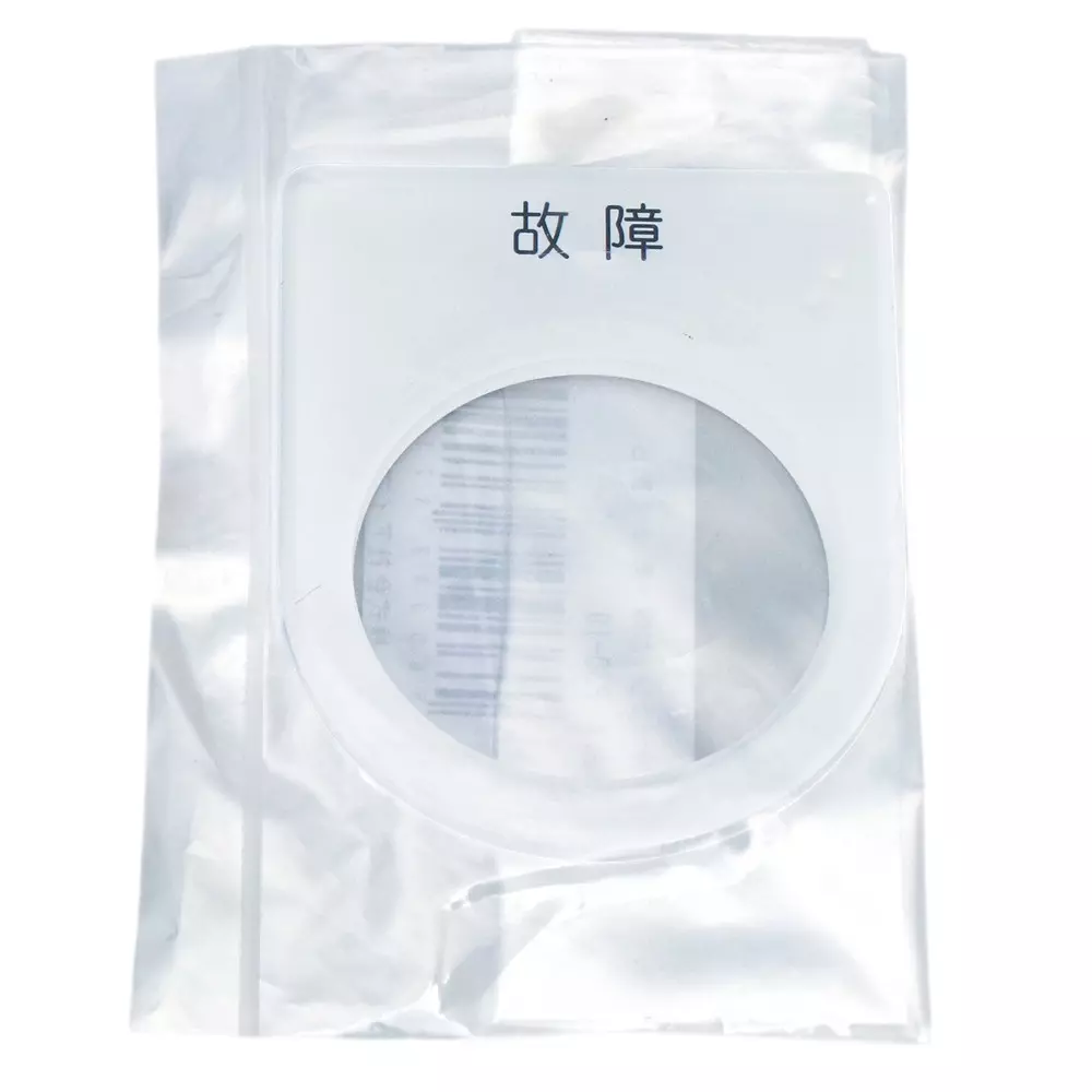 AI Mark Glasses Nameplate Clear Acrylic 50x2x40 mm Dimension, P30-19