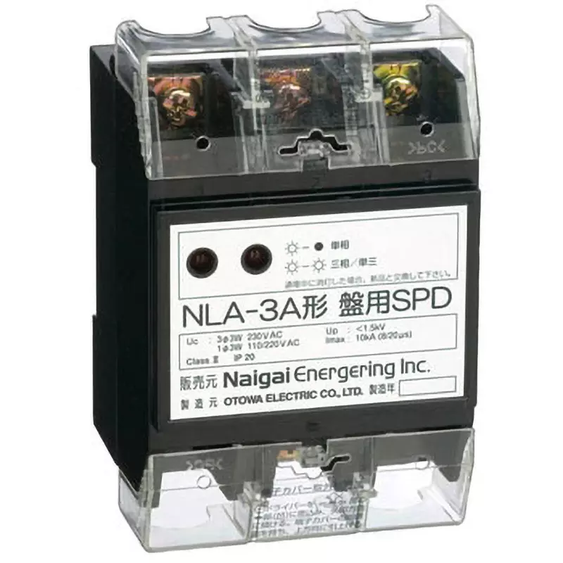 Naigai Energering Spd for Board, NLA-3A