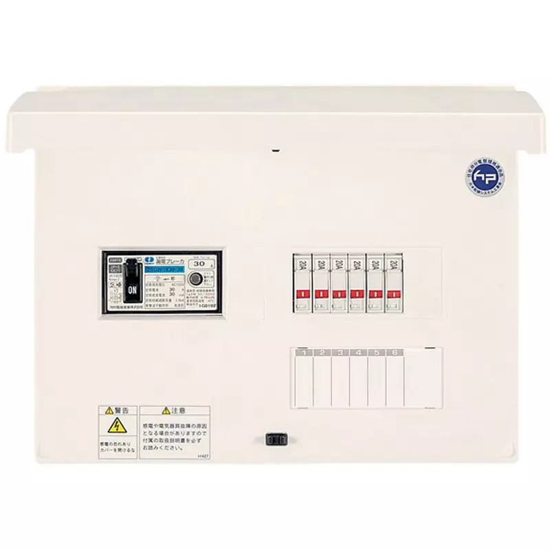 Kawamura Home Switchboard For AA: MCB2P1E20A, for AA: MCB2P1E20A / MCB2P2E20A 3 Branch Circuits, ENEA23033