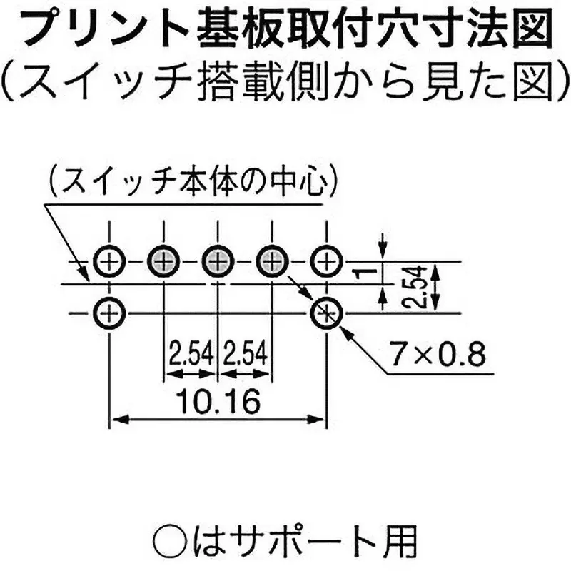 nkk-switches-basic-lever-type-toggle-switch-a-18ab