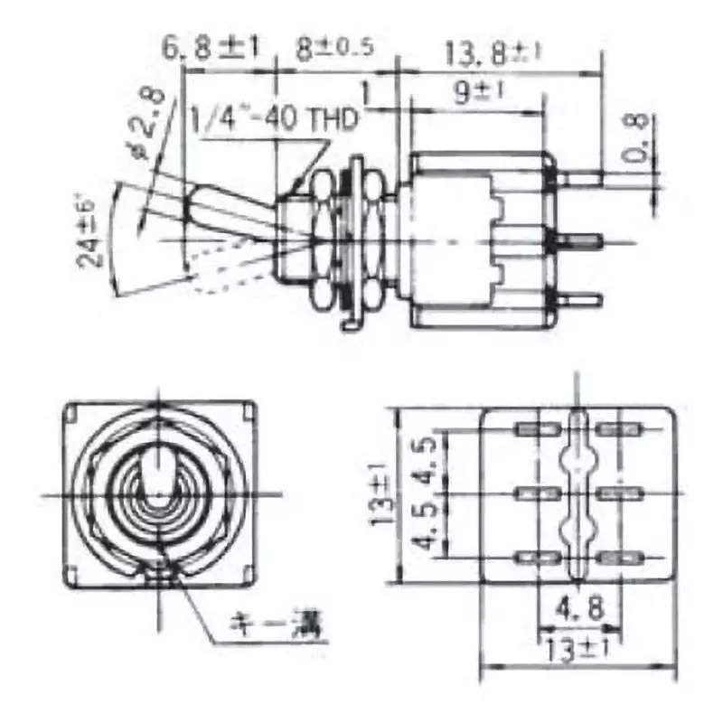 nidek-toggle-switch-37722544