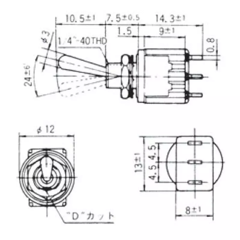 nidek-toggle-switch-37722483