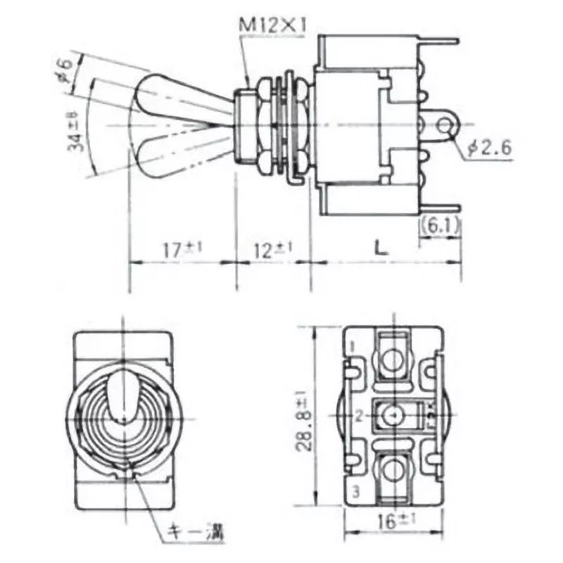 nidek-toggle-switch-37723043