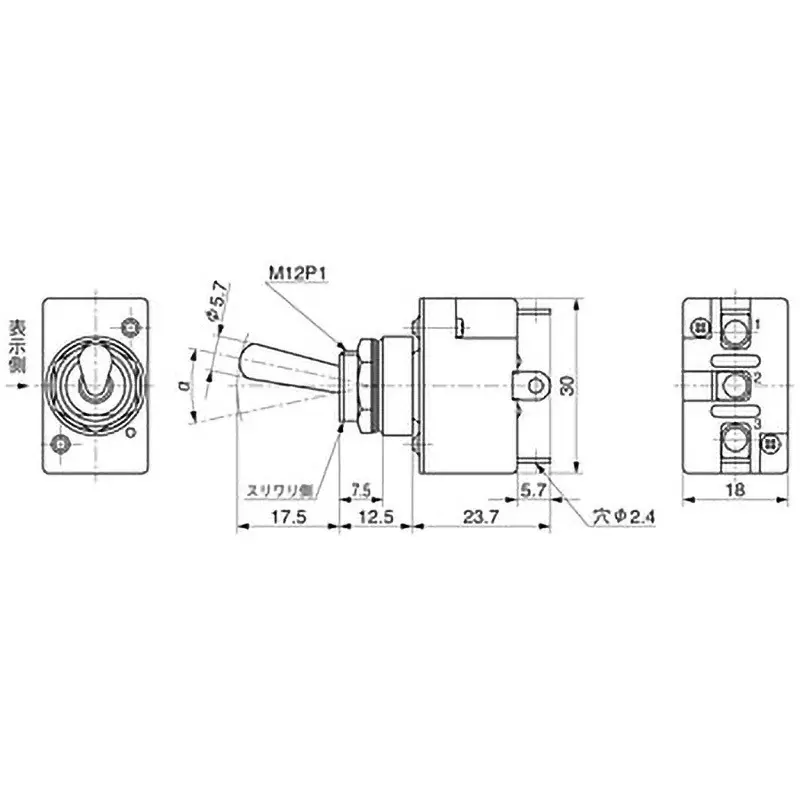 nkk-switches-small-toggle-switch-s-3aw