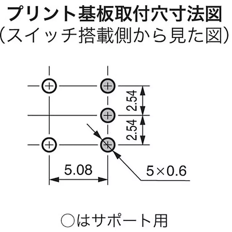 nkk-switches-basic-lever-type-toggle-switch-g-12ah